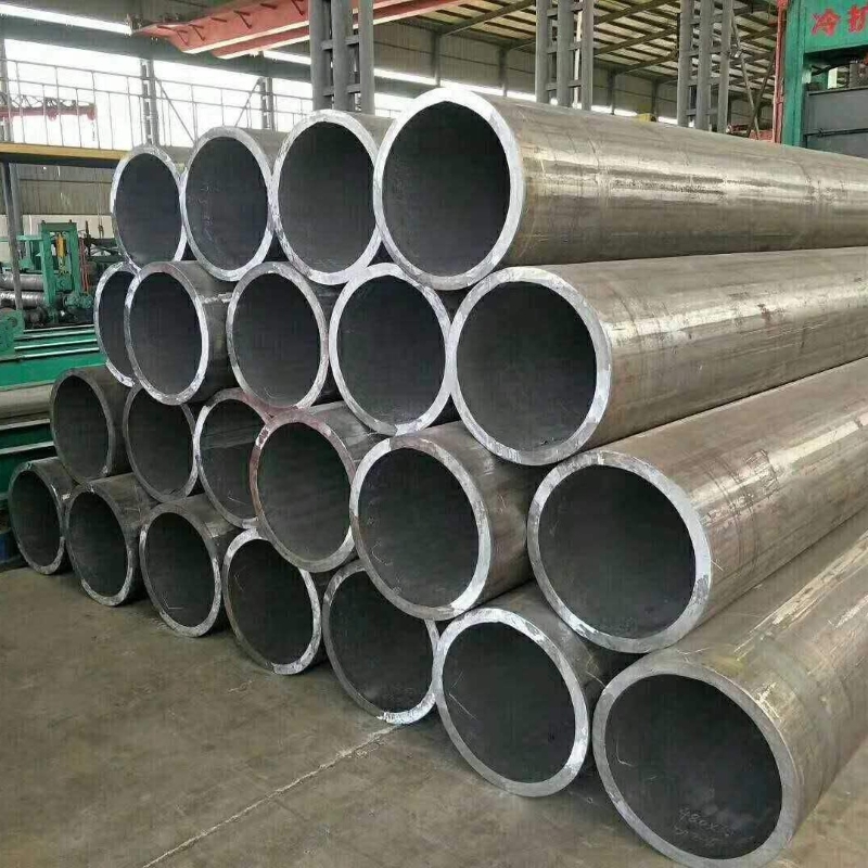 Boiler Tubes